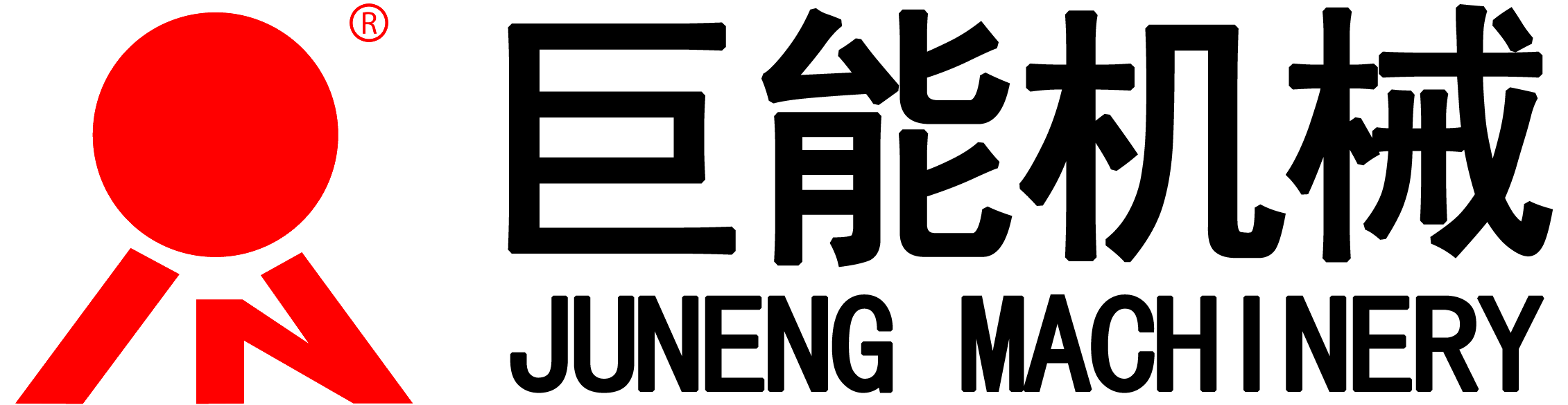 江蘇巨能機(jī)械有限公司